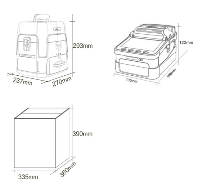 Optical Fiber Fusion Splicer (2)