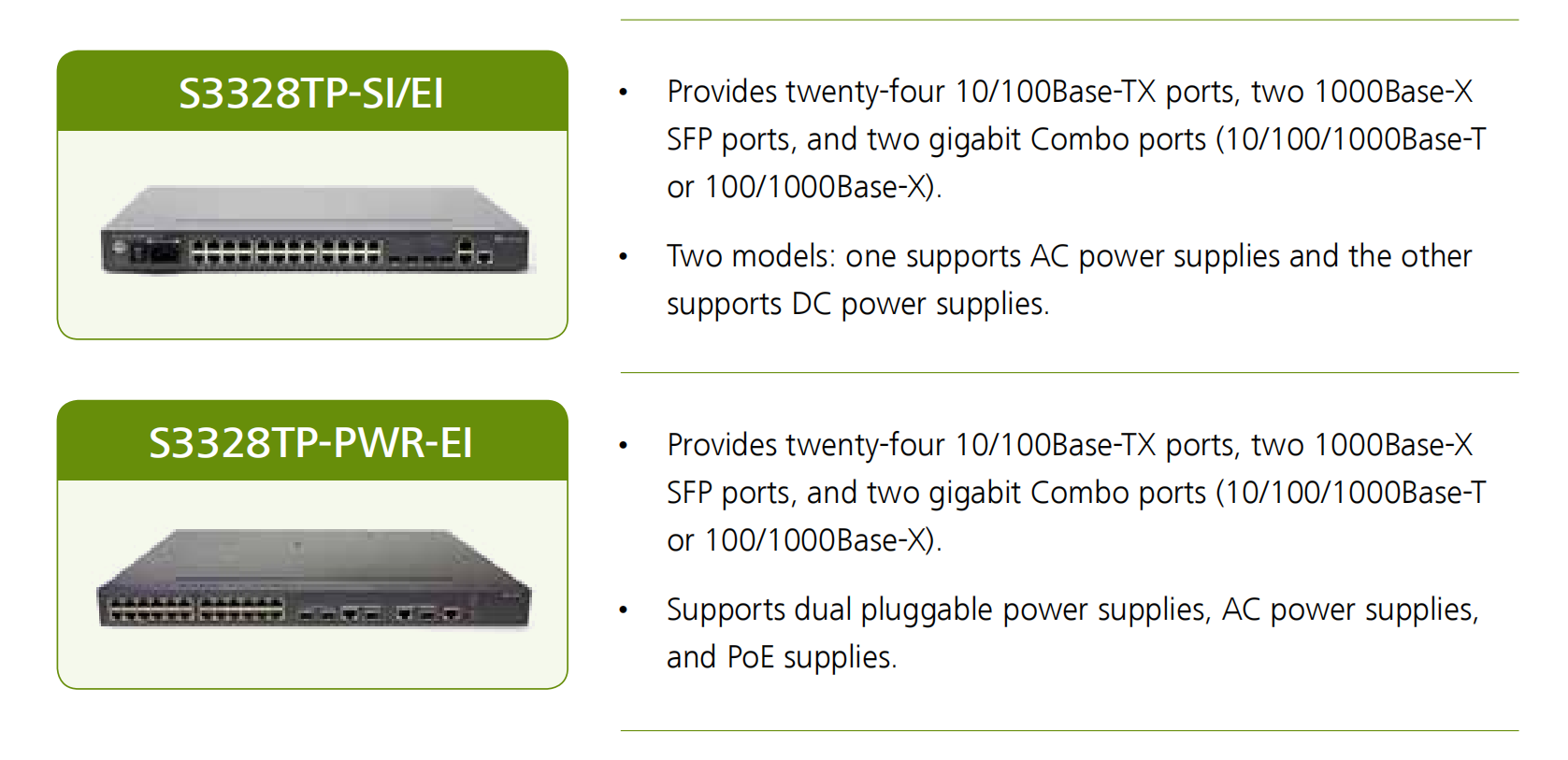 Huawei S3300 श्रृंखला स्विचहरू (1)