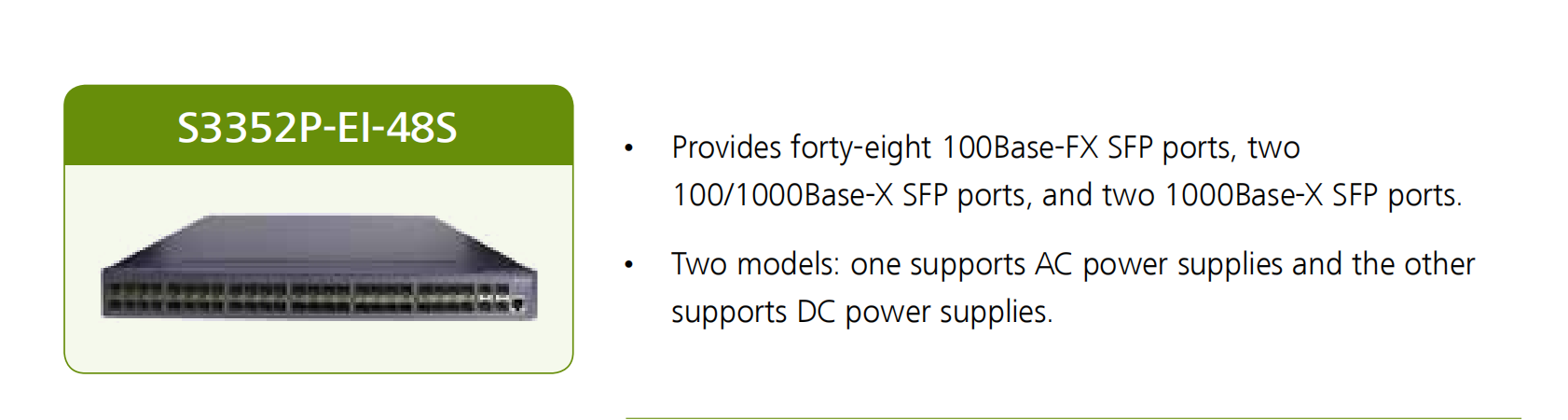 Huawei S3300 श्रृंखला स्विचहरू (3)